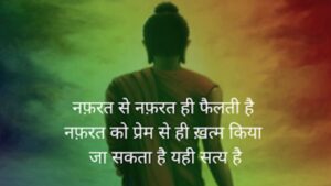 Motivational Quotes For Success, Motivational Quotes In Hindi, Powerful Motivational Quotes, Motivational Quotes On Life, Motivational Quotes For Students