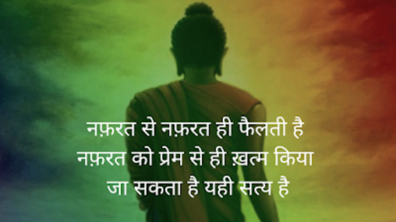 Motivational Quotes For Success, Motivational Quotes In Hindi, Powerful Motivational Quotes, Motivational Quotes On Life, Motivational Quotes For Students