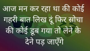 Very Funny Jokes in Hindi, Funny Jokes in Hindi Shayari, हसा हसा फनी जोक्स, नई फनी जोक्स, 1000 मजेदार चुटकुले, Short Funny Jokes in Hindi