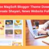 Best Free MagSoft Blogger Theme Download, Story Mag Blogger Template Free Download, Fastest Blogger Template Premium Free, Finance Blogger Template Free